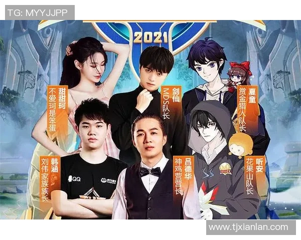 热议王者荣耀：LNG战队状态转变与未来发展趋势分析