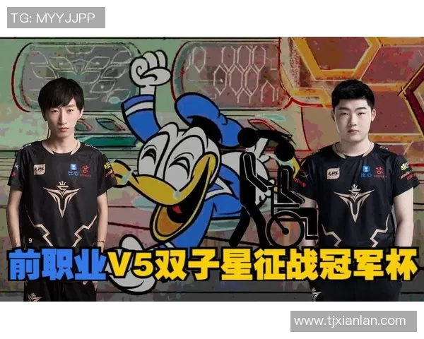 青年赛特别报道：V5战队崛起之路与年轻选手的奋斗历程