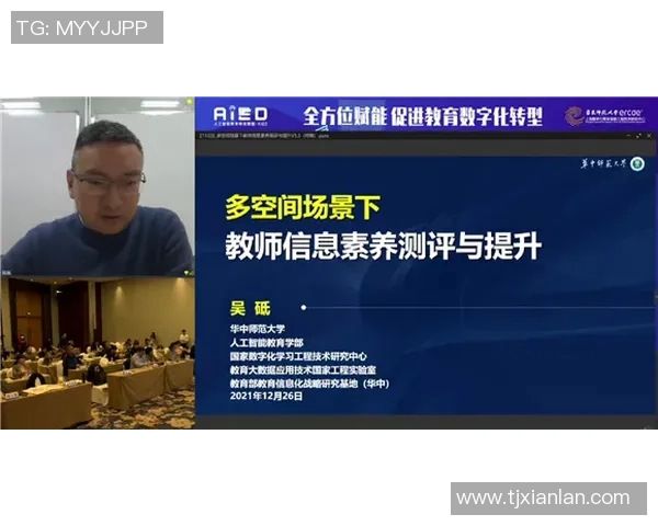 专访黄静：深度剖析英雄联盟背后的成功秘诀与发展策略